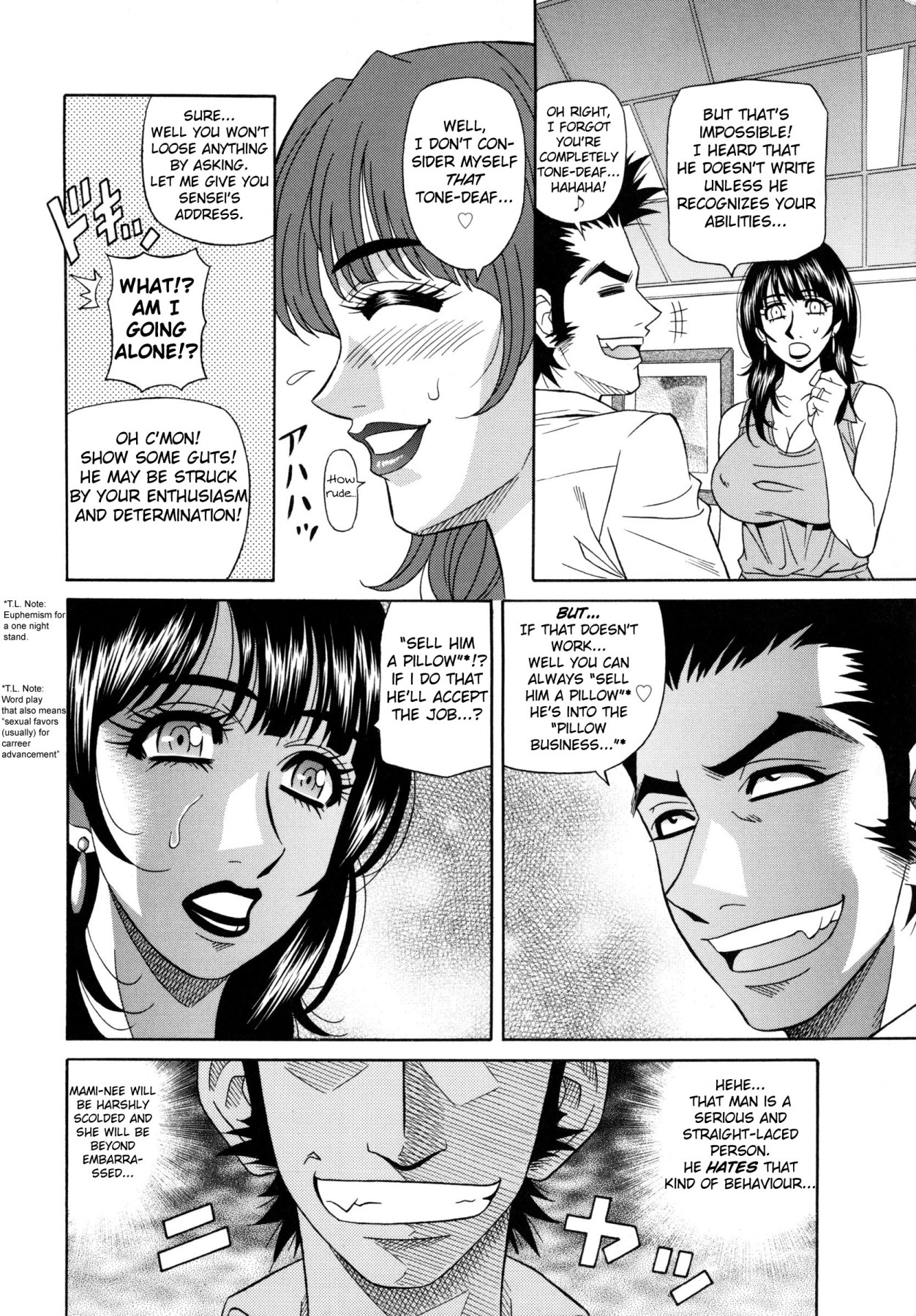 Hentai Manga Comic-Mama's An Idol!?-Chapter 5-2